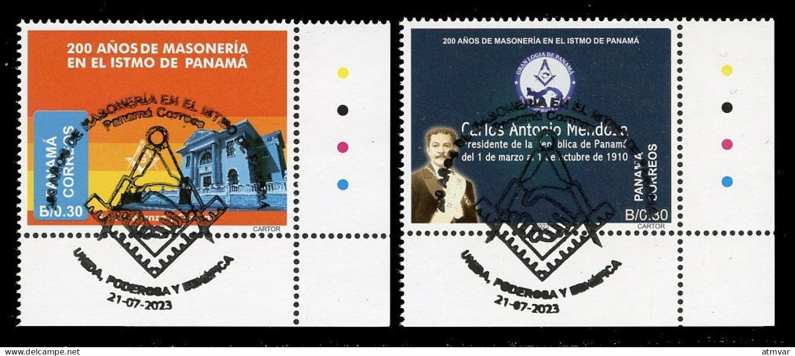 PANAMA (2023) 200 Años Masonería En Istmo Panamá, Freemasonry, Franc-maçonnerie, Freimaurerei- Stamps First Day Postmark - Panama