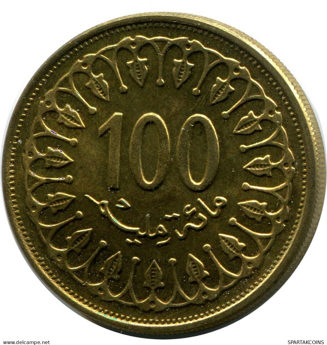 100 MILLIMES 1993 TÚNEZ TUNISIA Islámico Moneda #AP454.E.A - Túnez