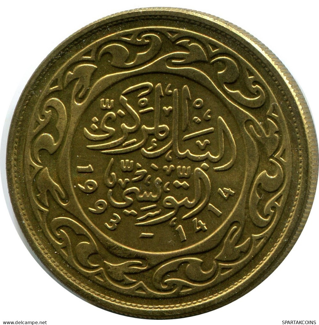 100 MILLIMES 1993 TÚNEZ TUNISIA Islámico Moneda #AP454.E.A - Tunisia