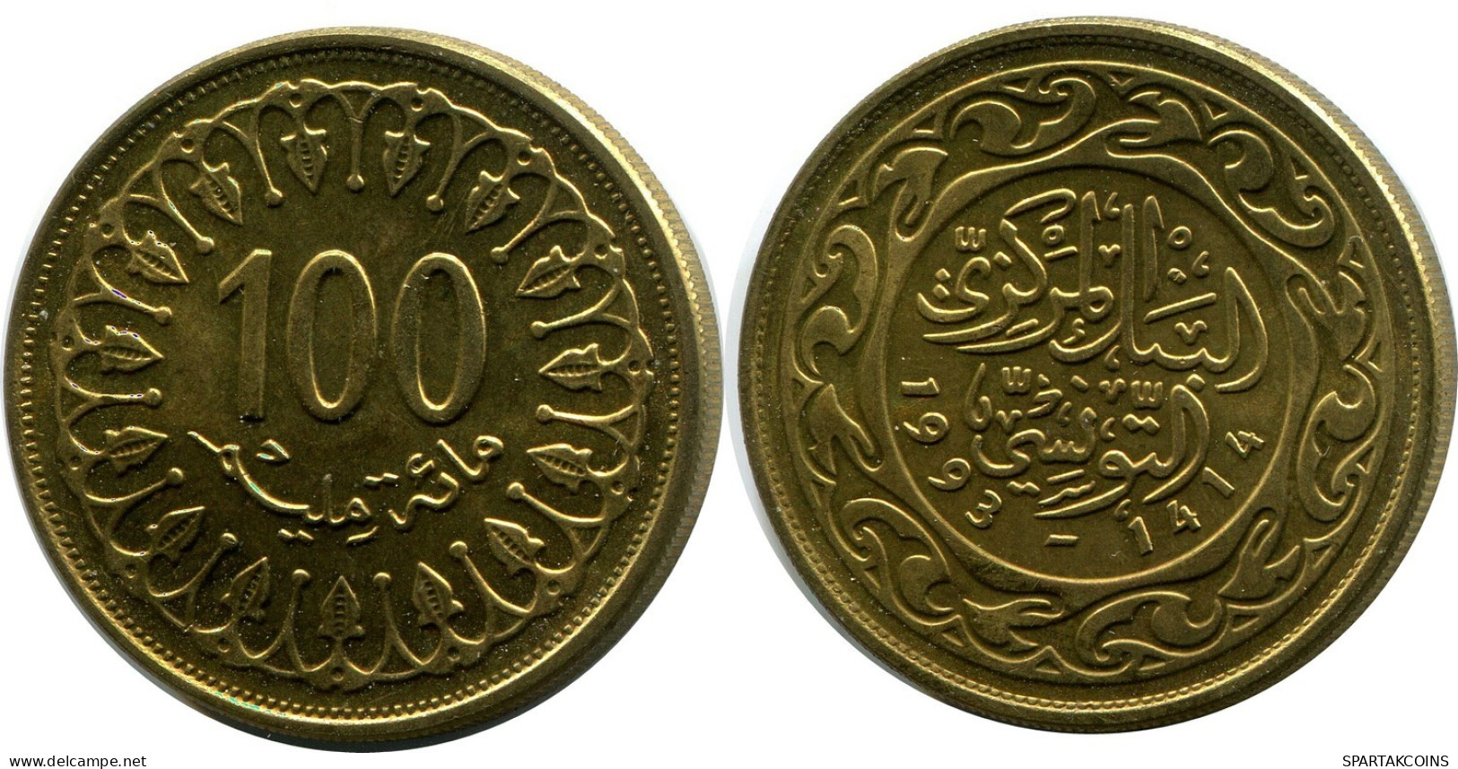 100 MILLIMES 1993 TÚNEZ TUNISIA Islámico Moneda #AP454.E.A - Tunisie