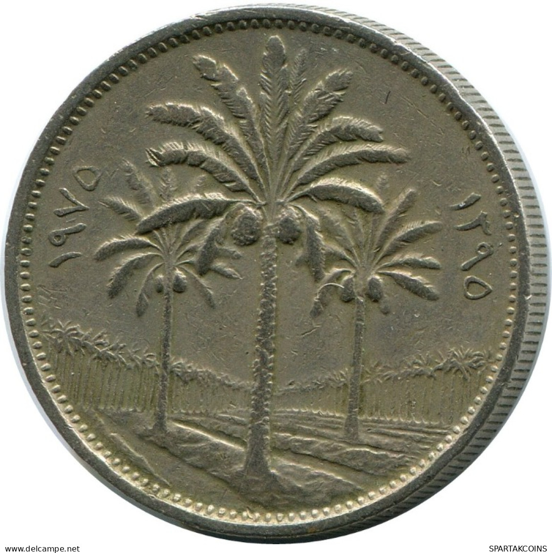 50 FILS 1975 IRAQ Islámico Moneda #AK004.E.A - Iraq