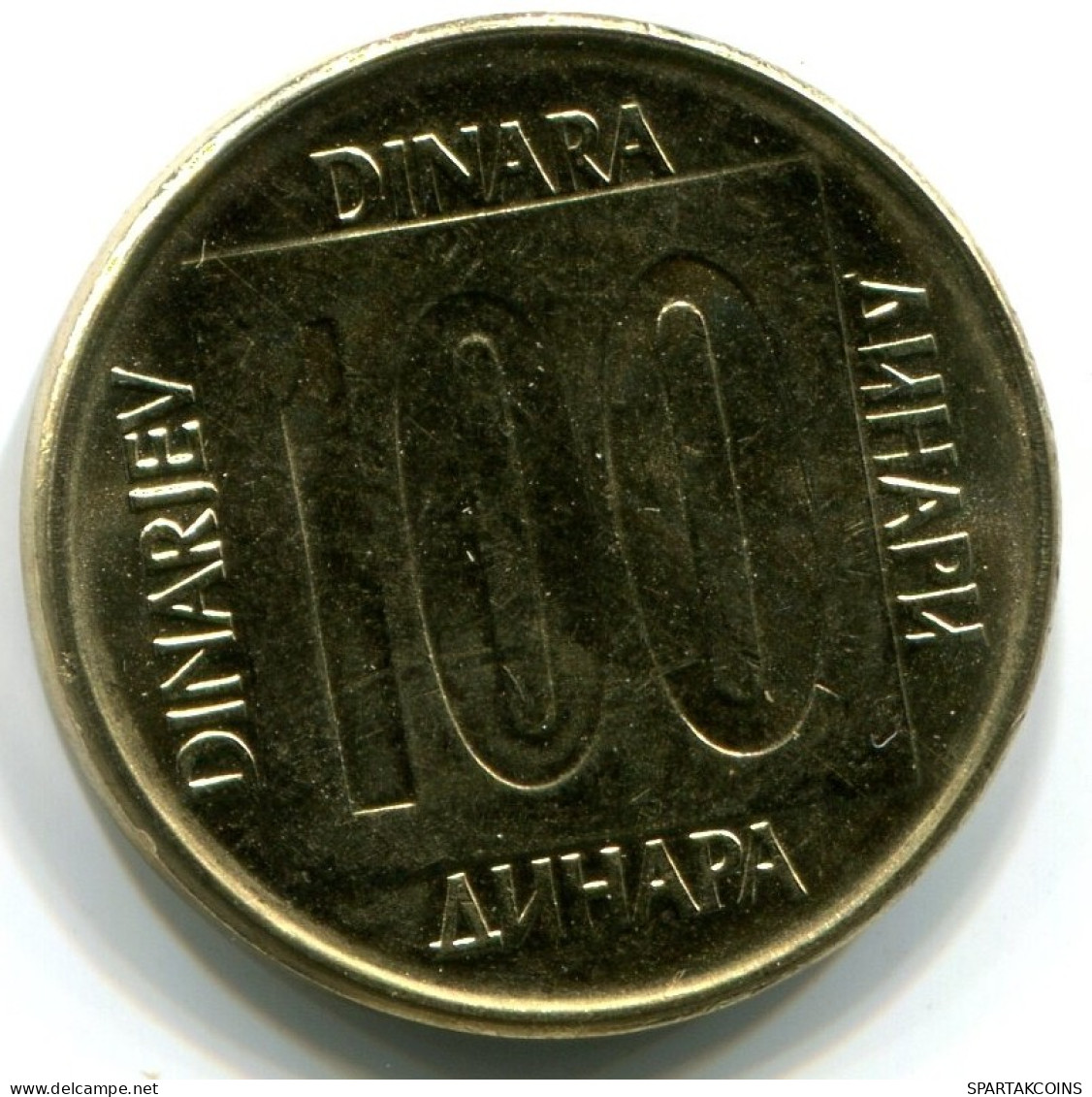 100 DINARA 1989 YOUGOSLAVIE YUGOSLAVIA UNC Pièce #W11151.F.A - Jugoslawien