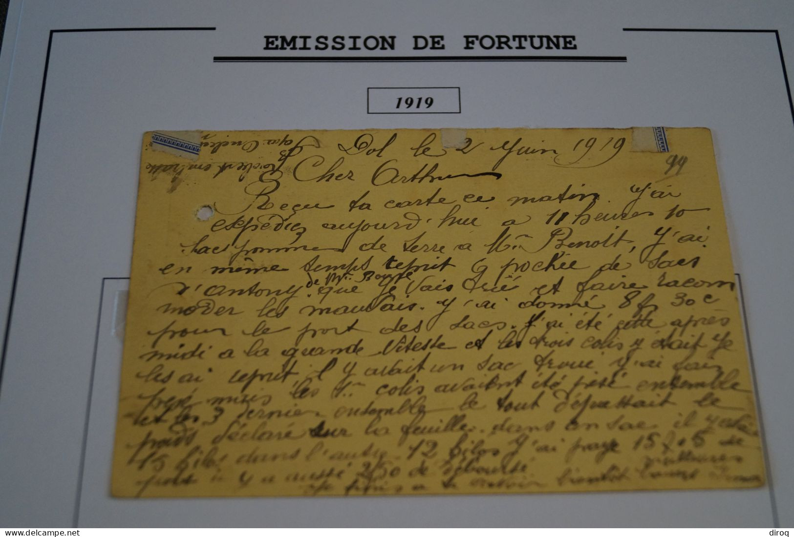 Emission De Fortune 1919 , N° 51 ,perforé ,état Pour Collection Voir Photos - Cartes Postales 1909-1934