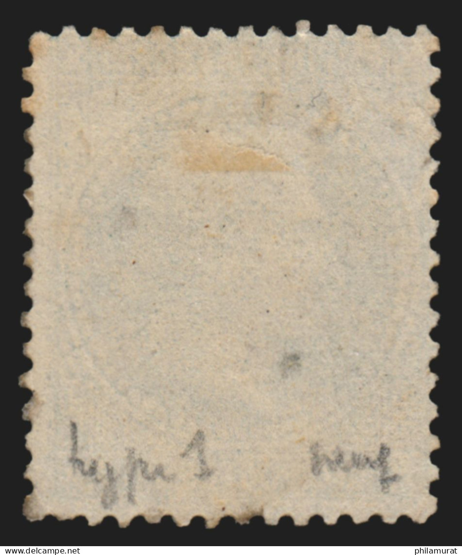 N°29A, Napoléon Lauré 20c Bleu, Type I, Neuf * - BEAU D'ASPECT - 1863-1870 Napoléon III Lauré