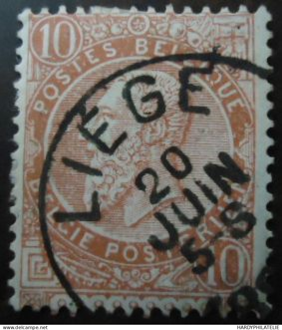 BELGIQUE N°57 Oblitéré - 1893-1900 Fine Barbe