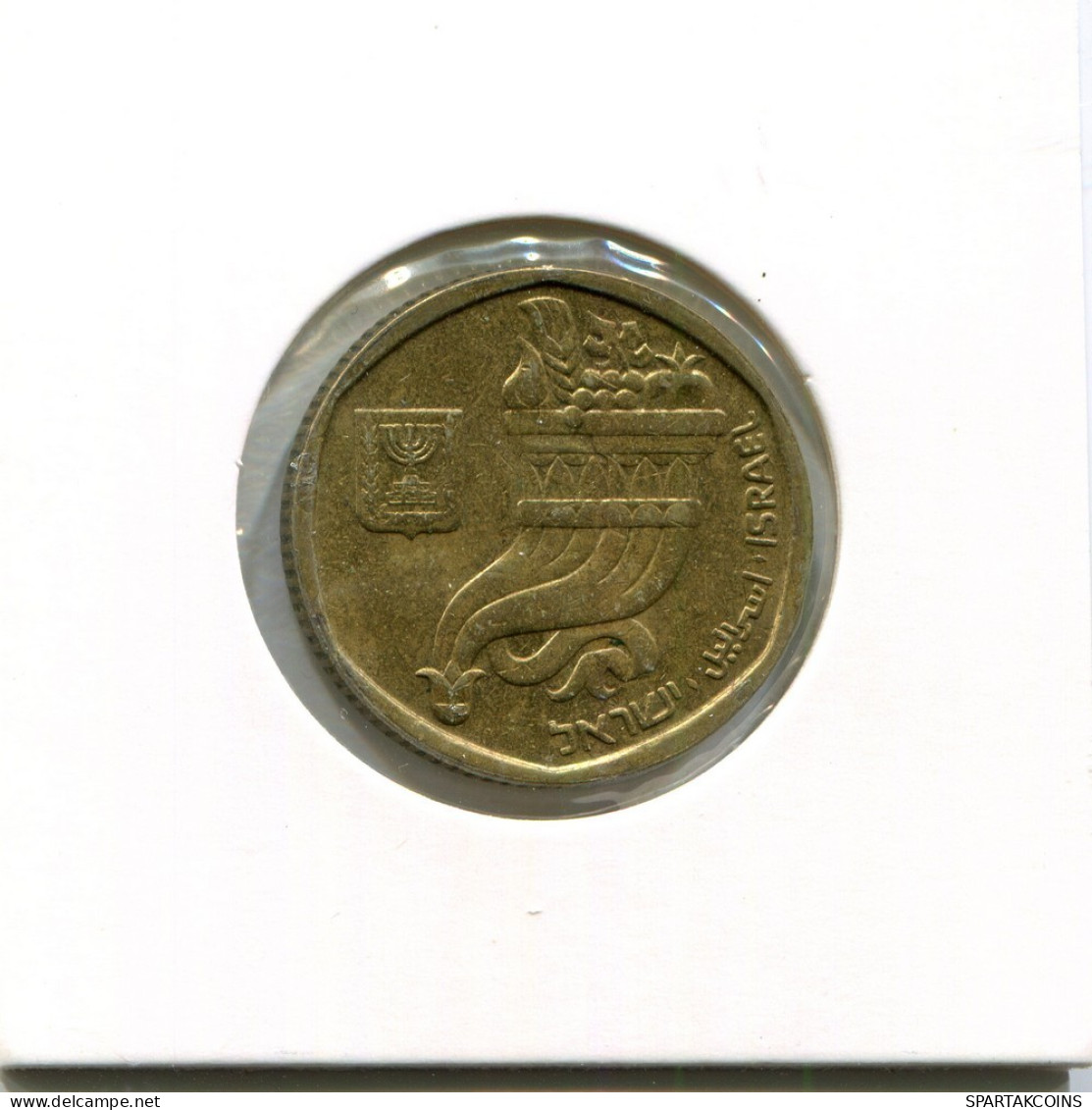 5 SHEQALIM 1982 ISRAEL Pièce #AR620.F.A - Israël