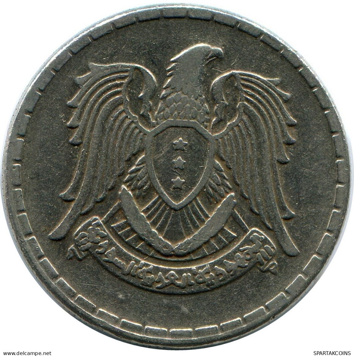 50 QIRSH 1968 SIRIA SYRIA Islámico Moneda #AZ215.E.A - Siria