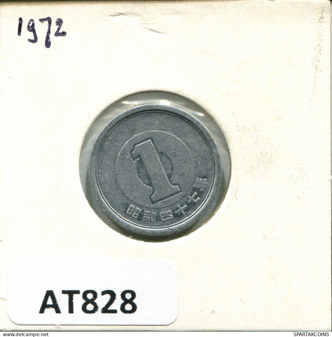 1 YEN 1972 JAPAN Coin #AT828.U.A - Japan