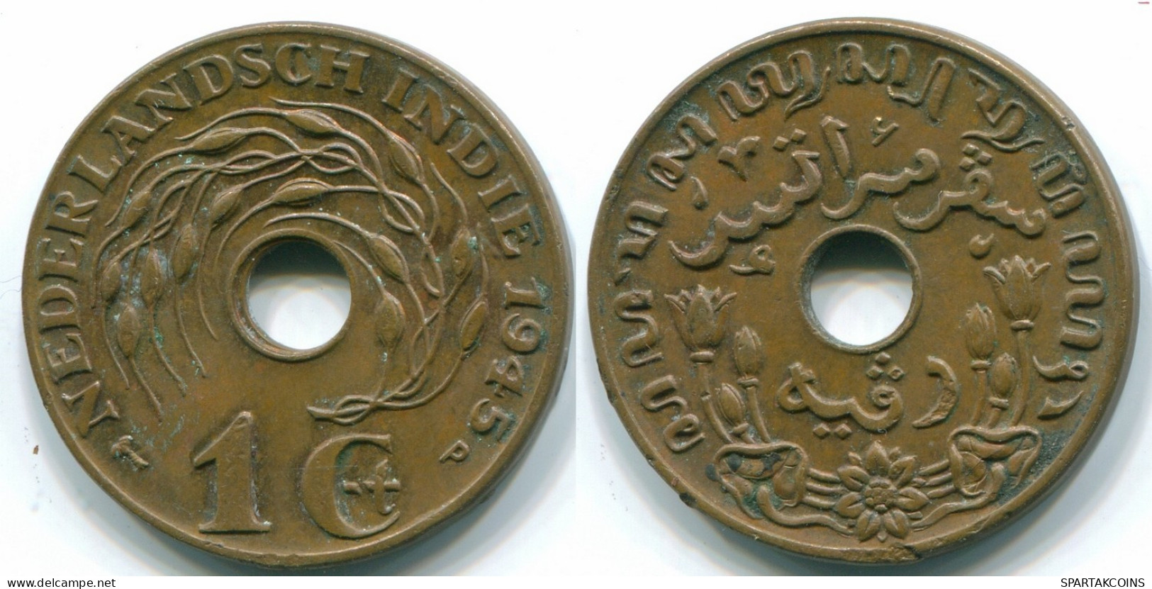 1 CENT 1945 P NIEDERLANDE OSTINDIEN INDONESISCH Koloniale Münze #S10361.D.A - Dutch East Indies