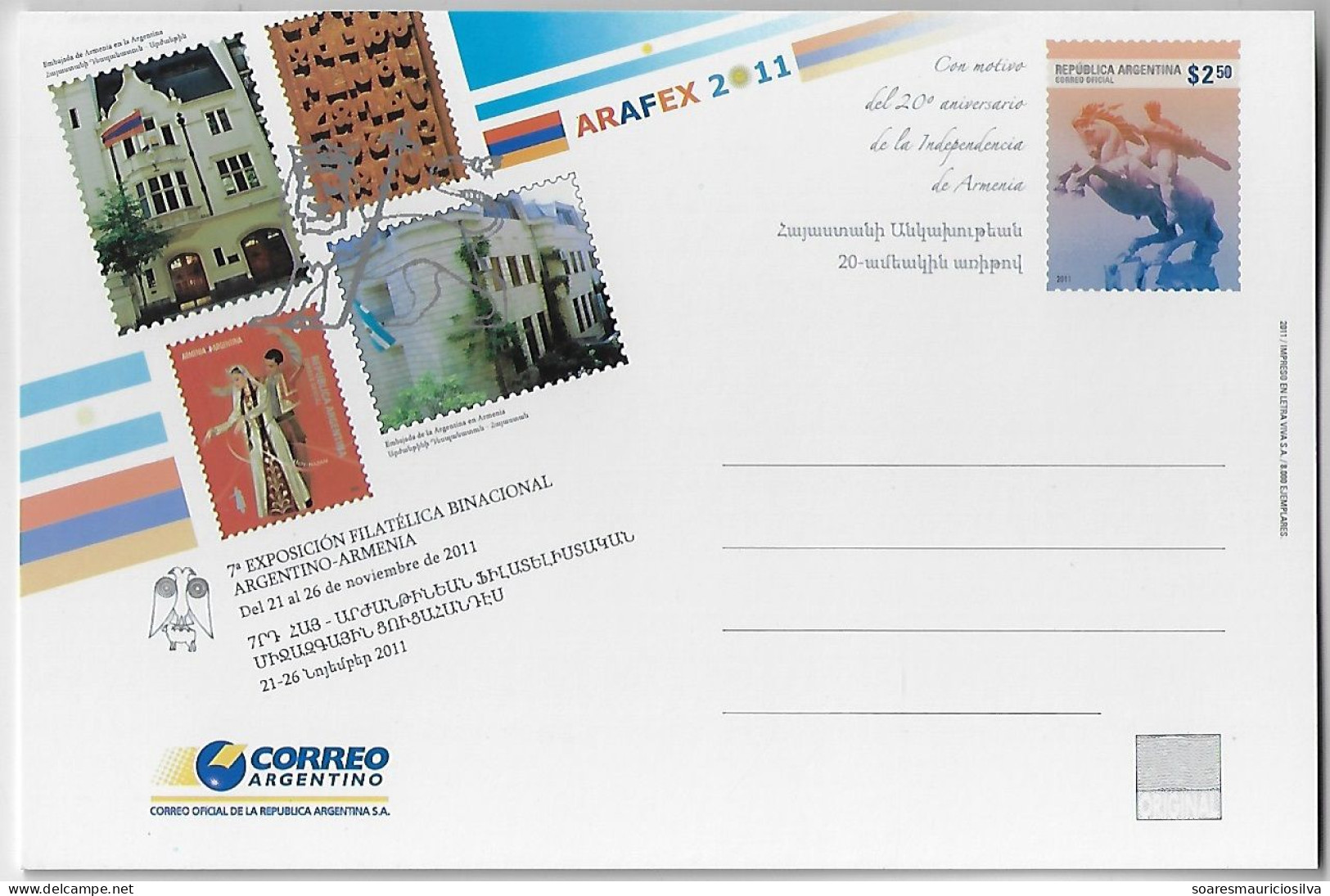 Argentina 2011 Postal Stationery Card ARAFEX Argentine-Armenian Binational Philatelic Exhibition Armenia Unused - Postal Stationery