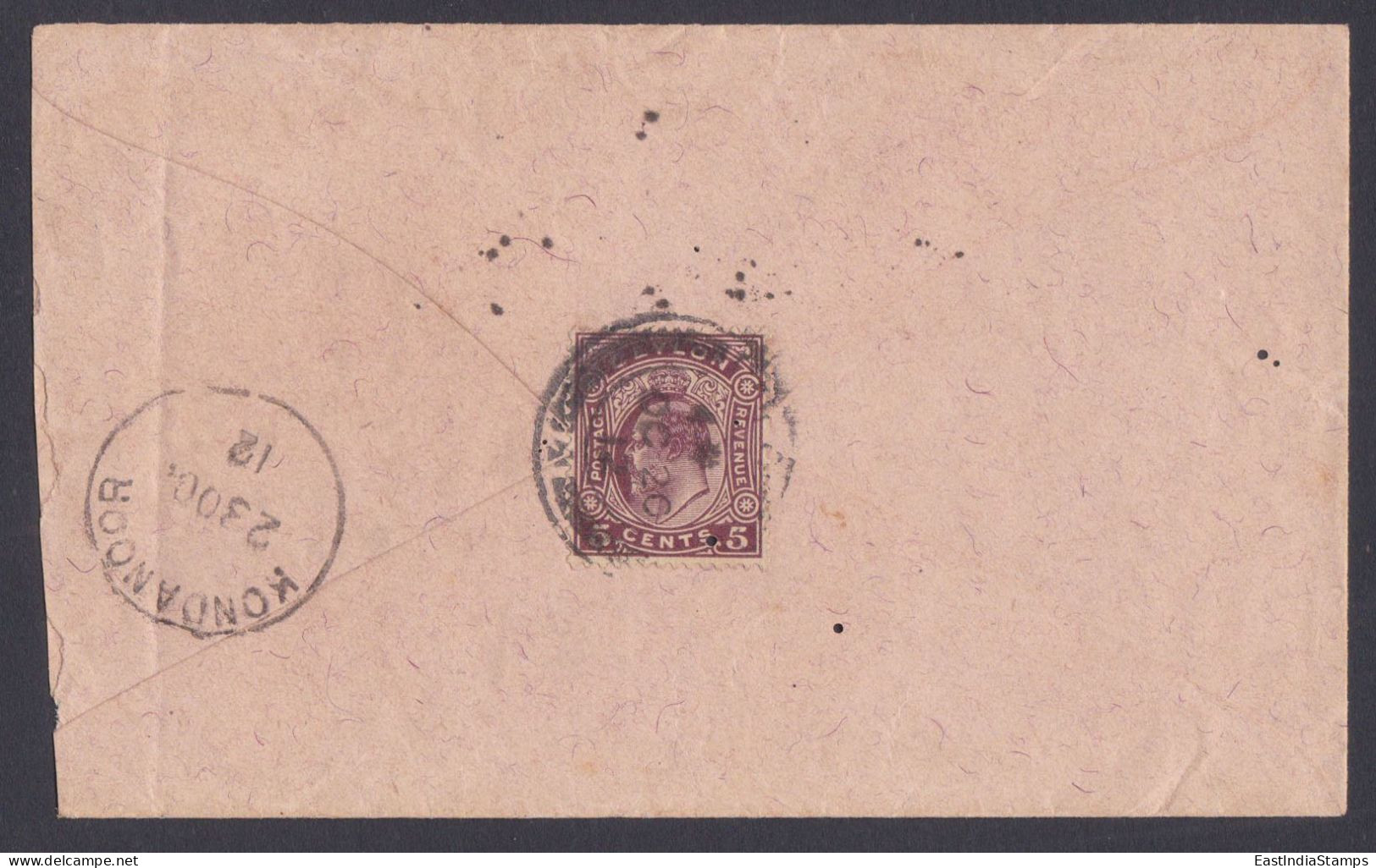 Sri Lanka Ceylon 1912 Used Cover To India, King George V - Sri Lanka (Ceylon) (1948-...)