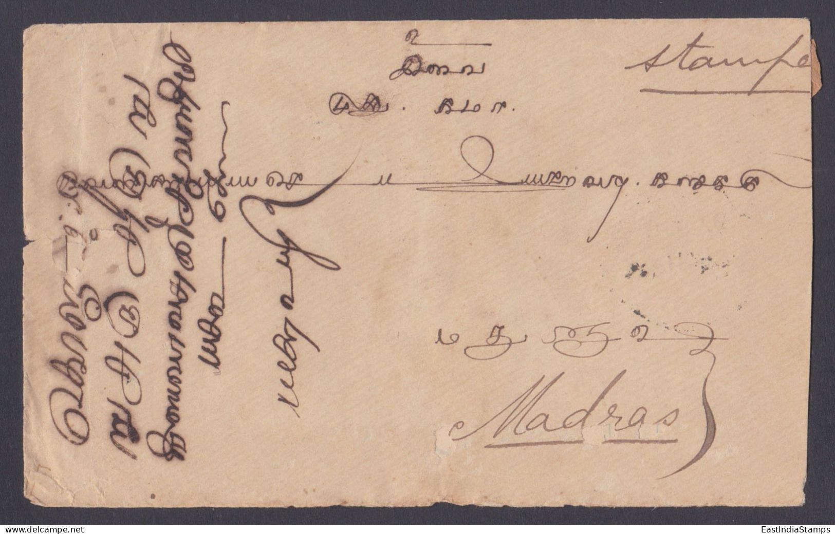 Sri Lanka Ceylon 1905 Used Cover To India, King George V - Sri Lanka (Ceylan) (1948-...)