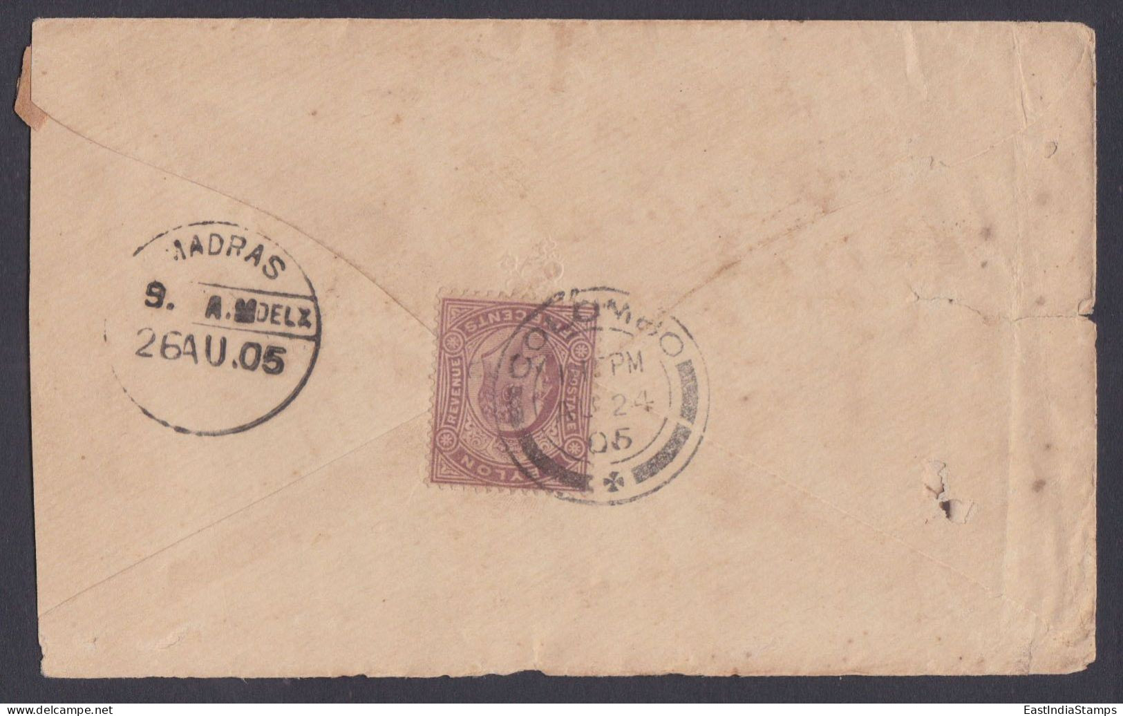 Sri Lanka Ceylon 1905 Used Cover To India, King George V - Sri Lanka (Ceylon) (1948-...)