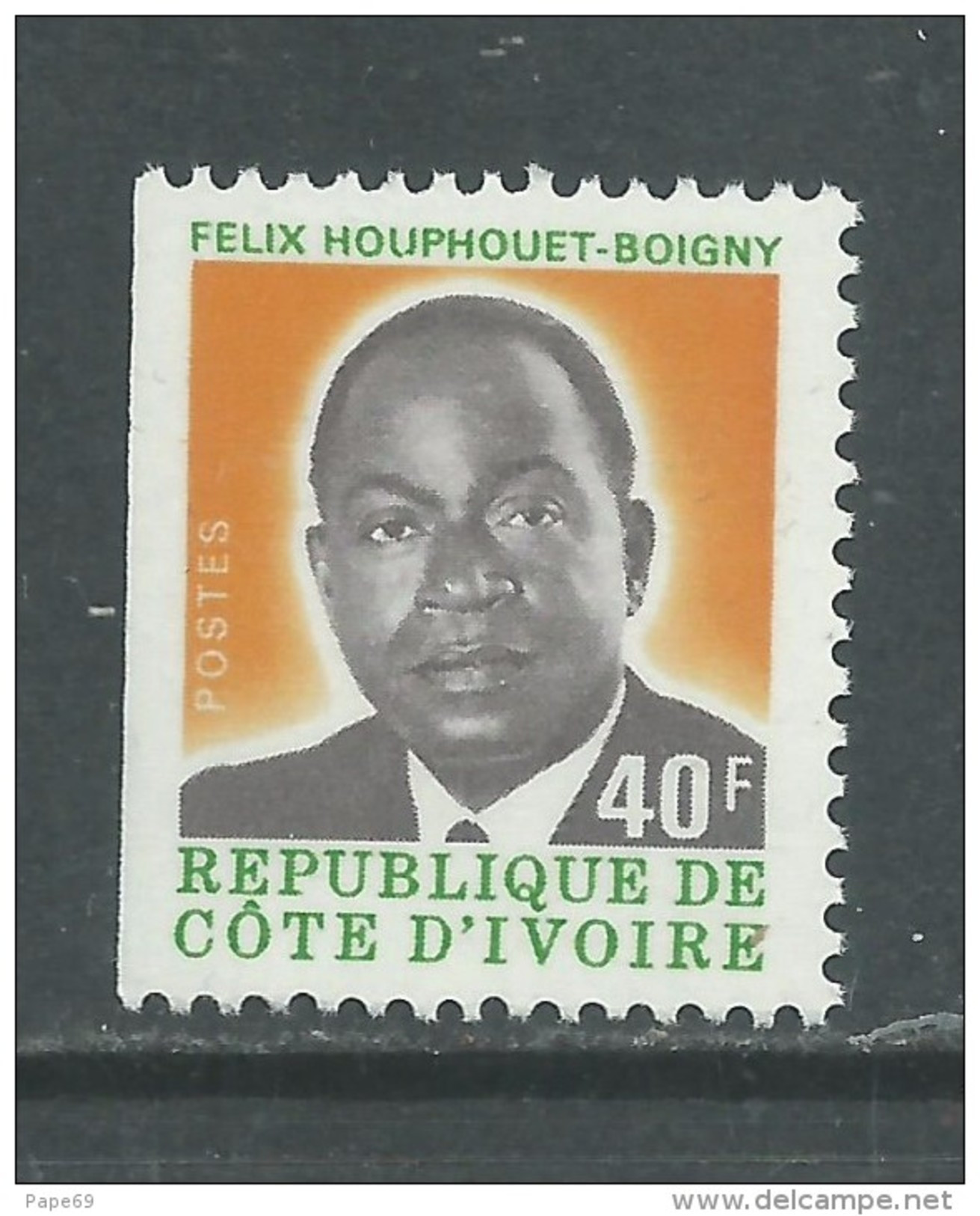 Cote D'Ivoire  N° 429  XX Président Houphouët-Boigny, émis En Carnet, 40 F. Dentelé Sur 3 Cotés,  Sans Charnière, TB - Côte D'Ivoire (1960-...)