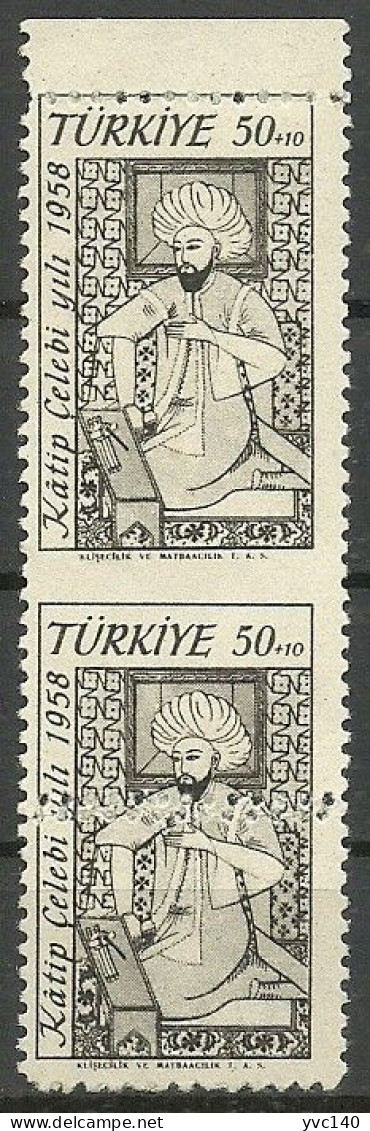 Turkey; 1958 25th Katip Celebi Year, ERROR "Double Perforation" - Unused Stamps