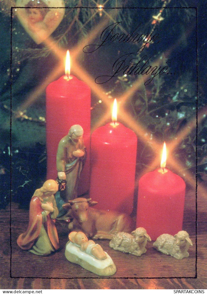 Jungfrau Maria Madonna Jesuskind Religion Vintage Ansichtskarte Postkarte CPSM #PBQ307.A - Virgen Mary & Madonnas