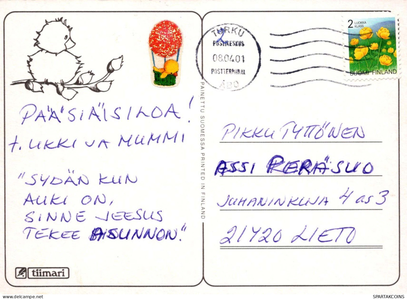 PASCUA NIÑOS Vintage Tarjeta Postal CPSM #PBO267.A - Pasen