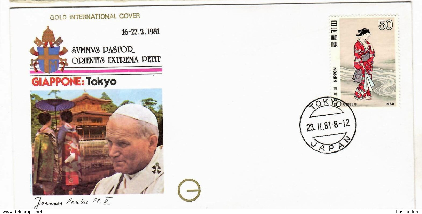 80178 -  Visite Du  Pape JEAN PAUL  II - Cartas & Documentos