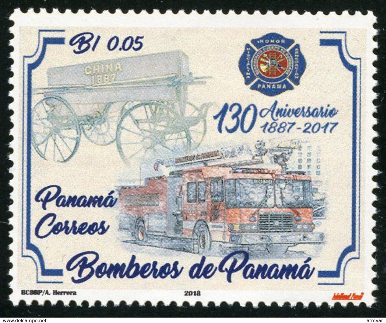 PANAMA (2018) 130 Aniversario Bomberos Panamá, Camión, Carro, Firefighters, Pompiers, Feuerwehr, Firemen - MINT - Panama