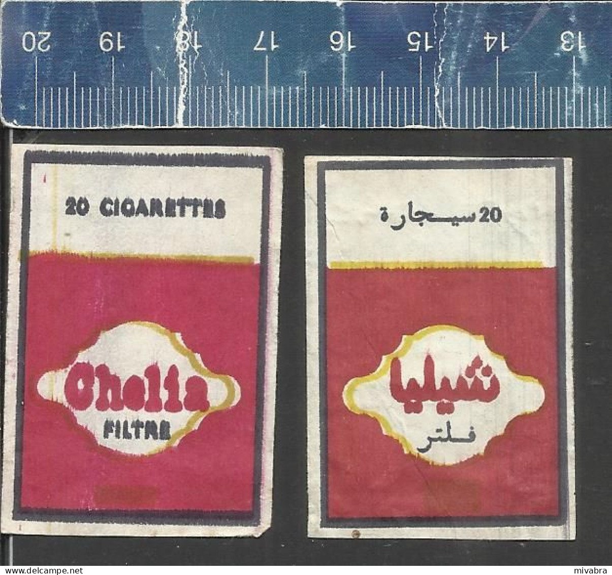 CHELIA FILTRE ( CIGARETTES SIGAETTEN ) - OLD MATCHBOX LABELS  ALGERIA - Matchbox Labels