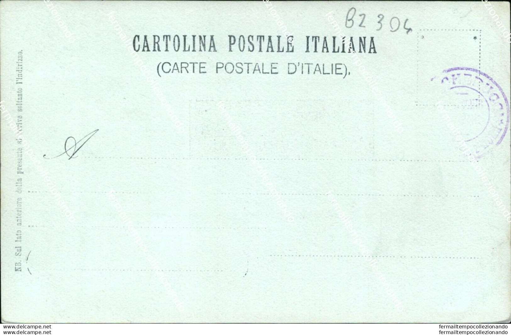 Bz304 Cartolina Presidio Militare Di Roma Www1 Prima Guerra - Regimientos