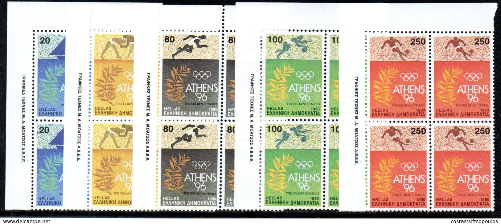 3062. 1990 HOMELAND OF OLYMPIC GAMES HELLAS 1871a-1875a HORIZONTAL PAIRS MNH BLOCKS OF 4,VERY FINE AND VERY FRESH - Neufs