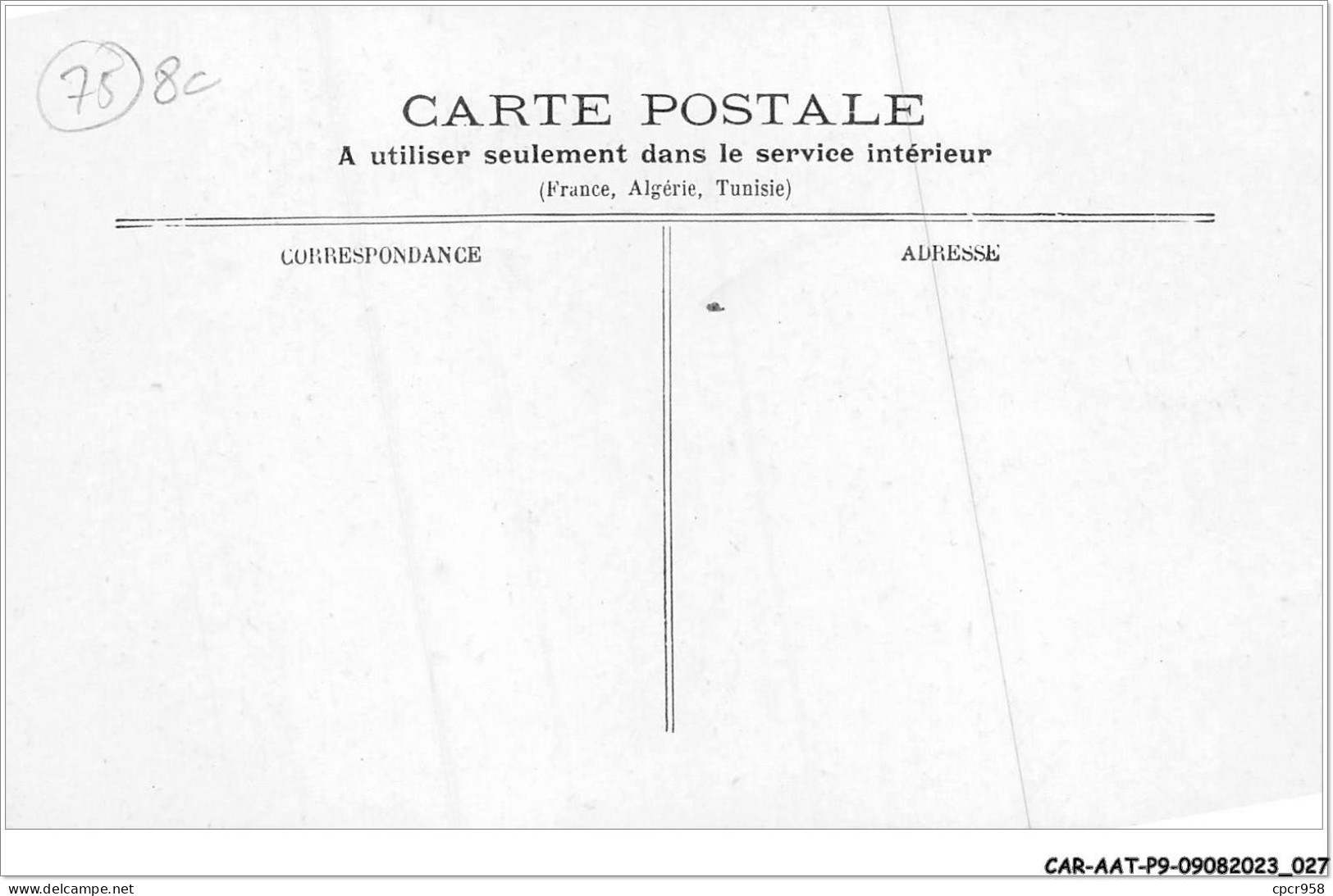 CAR-AATP9-75-0763 - PARIS - Dechargement De Sable  - Quai De L'hôtel De Ville - El Sena Y Sus Bordes