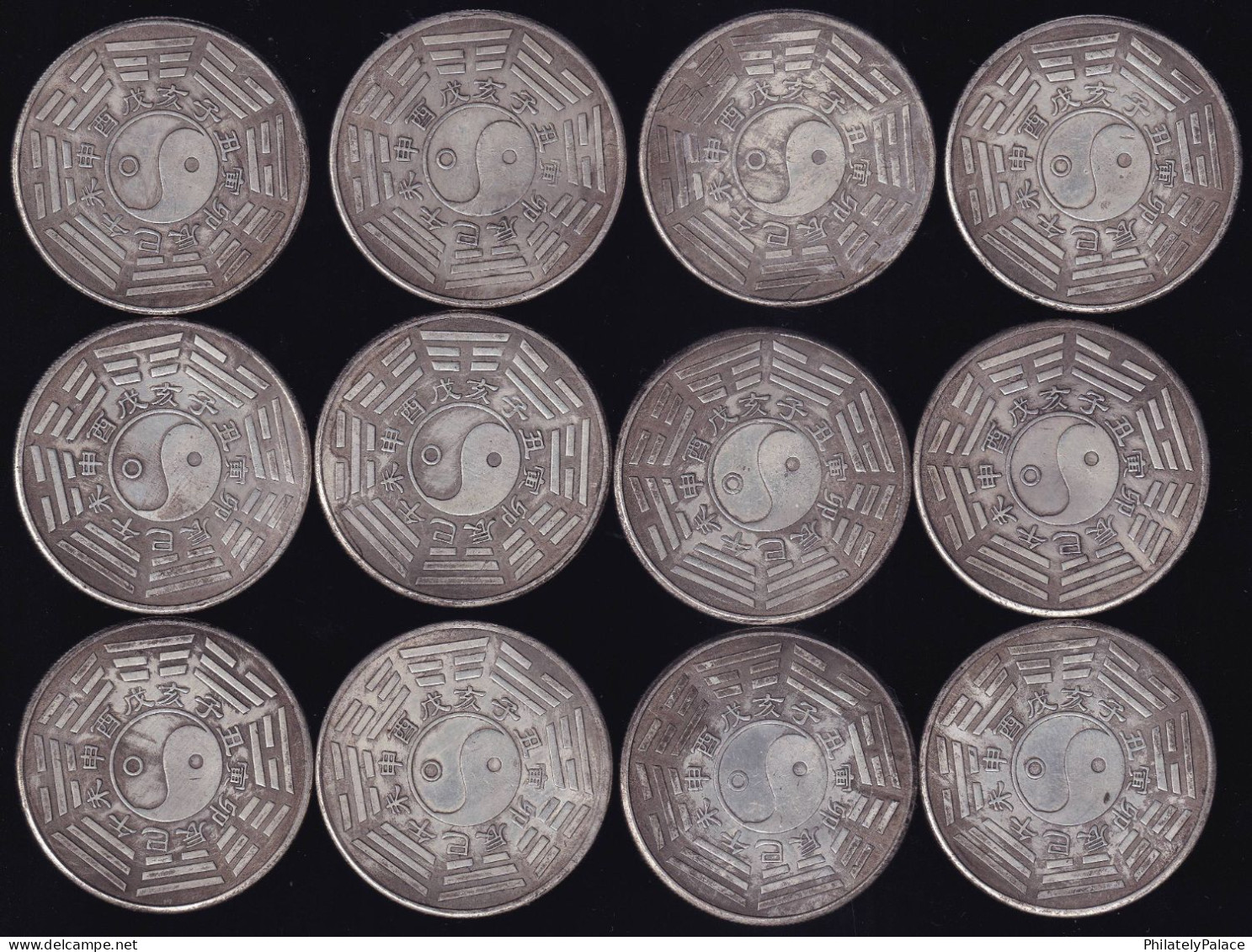 China Commemorative Token Coins Set Of 12 Chinese Lunar Zodiac Sign In Legend, Tiger,Dragon,Snake,Dog,Monkey,Hen,(**) - Other - Asia
