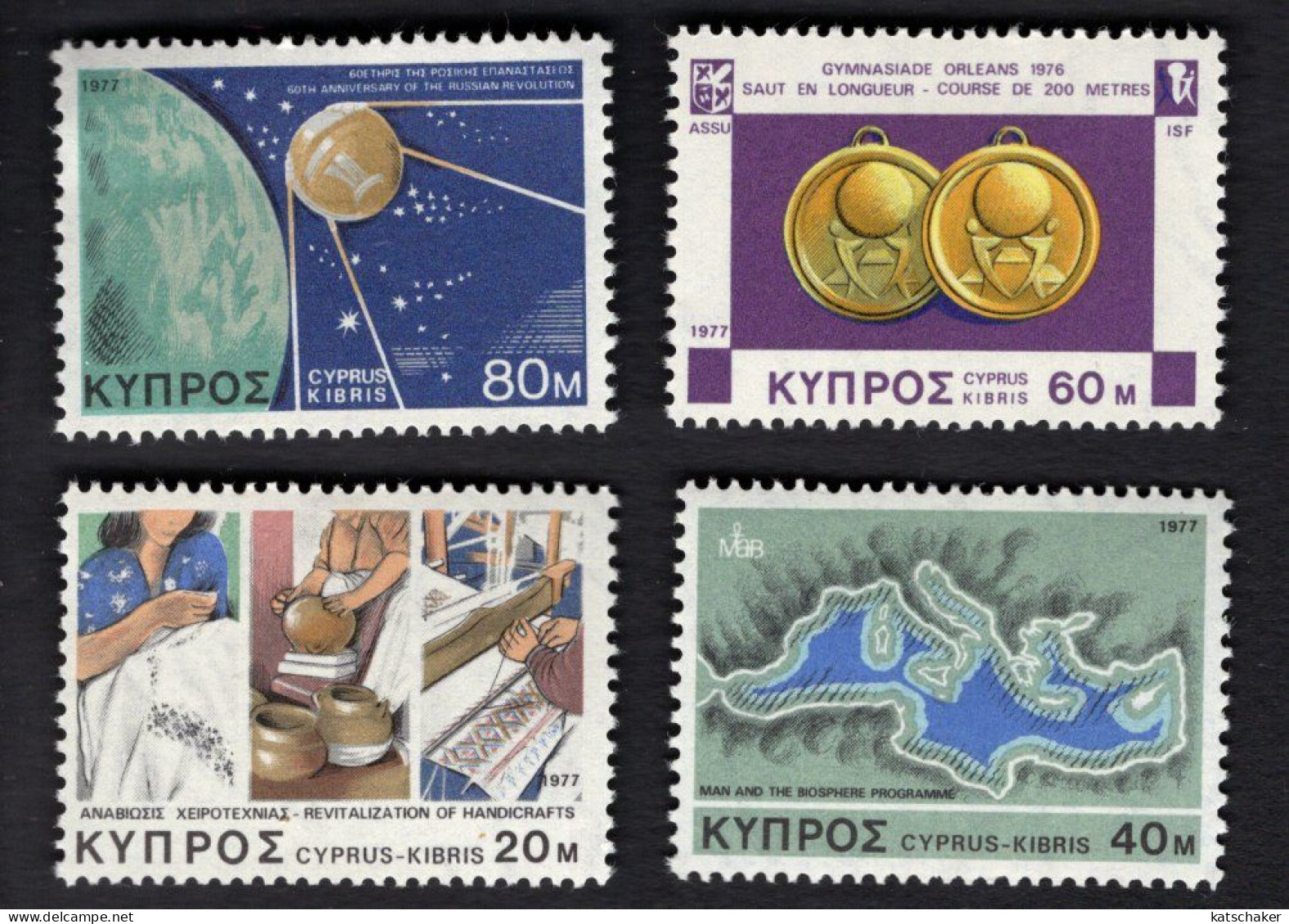2024717711 1977 SCOTT 486 489  (XX) POSTFRIS MINT NEVER HINGED -  SPORT AND SPACE ACTIVITIES - Nuevos