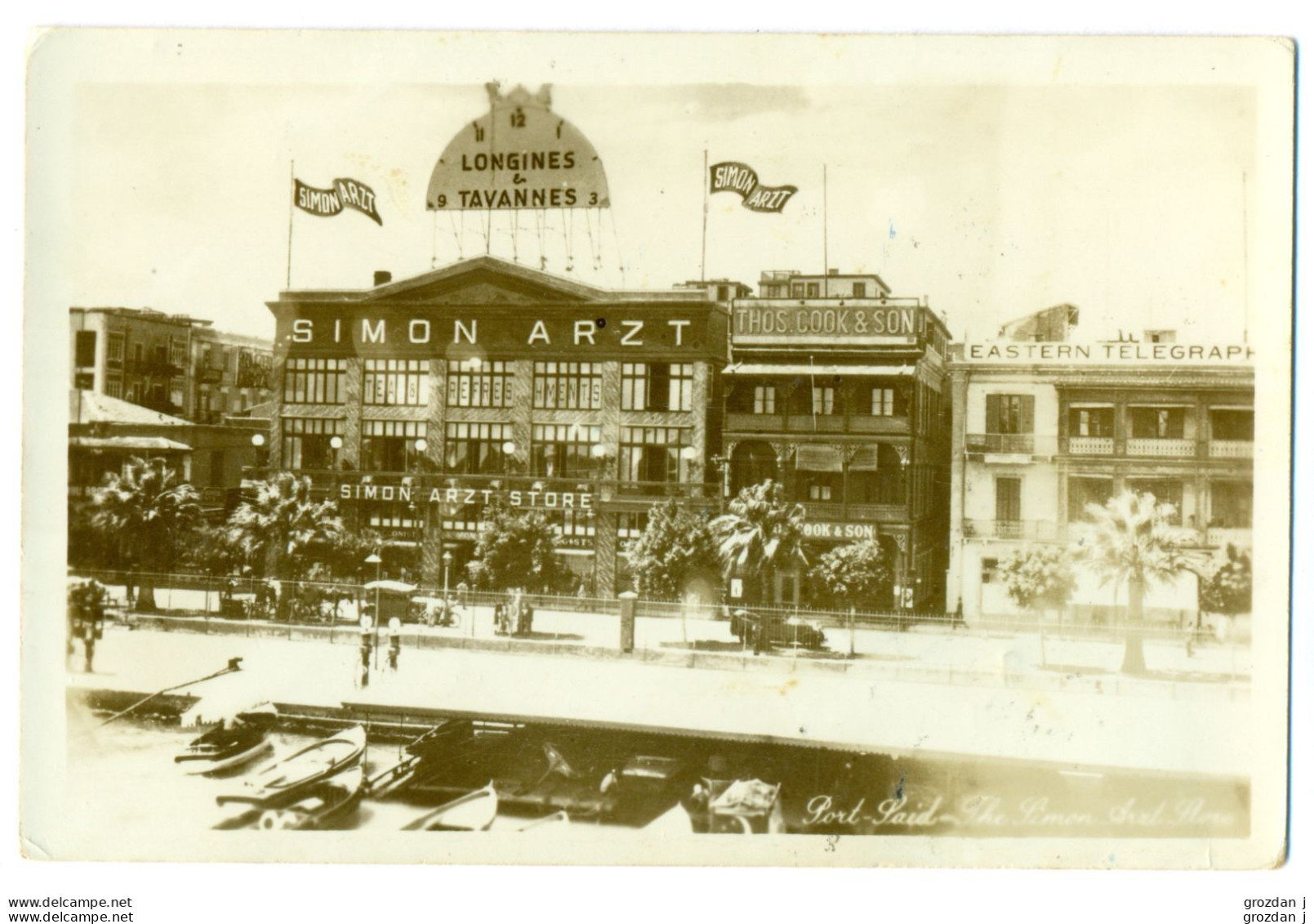 SPRING-CLEANING LOT (7 POSTCARDS, one torn), Port Said, Egypt