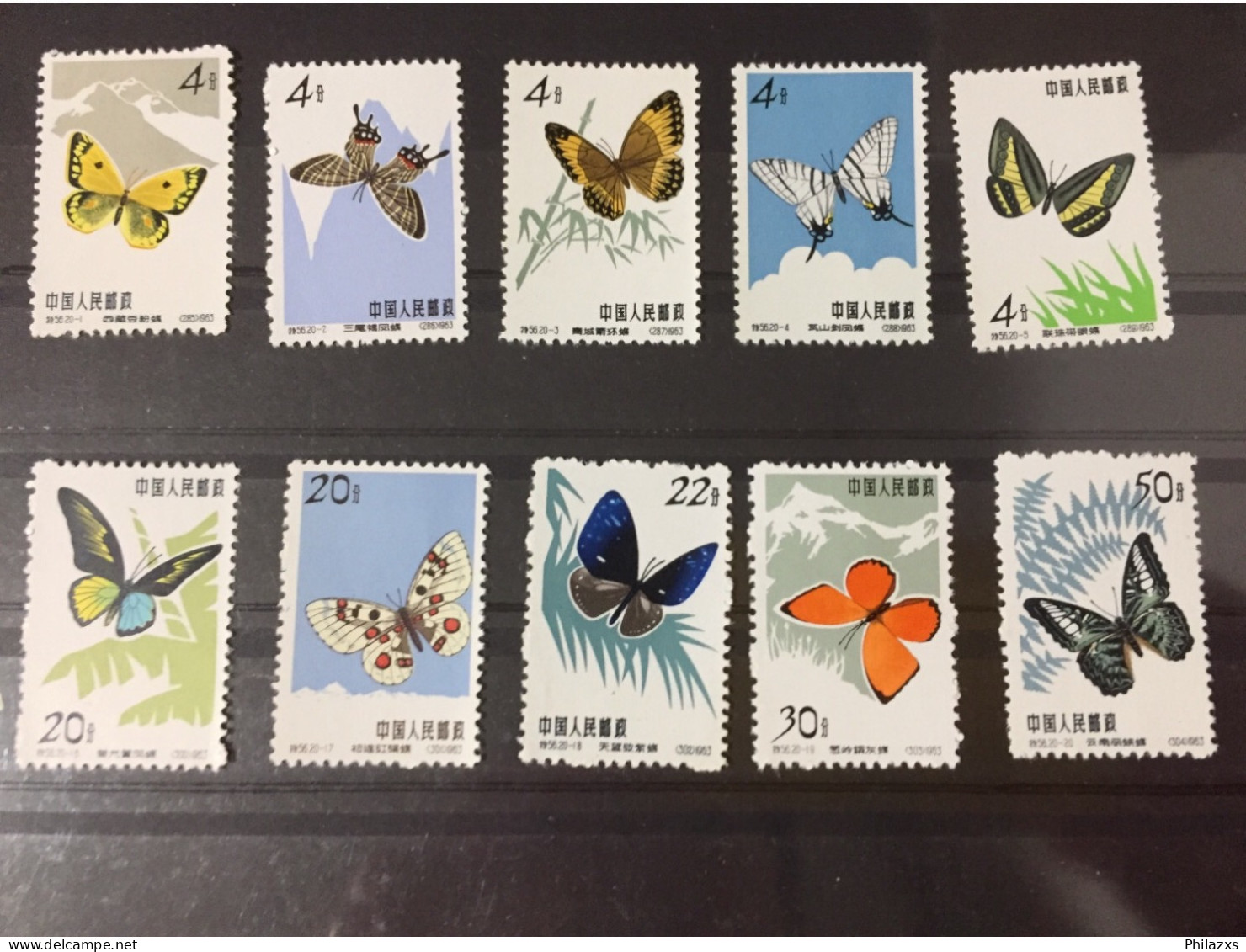 China Butterfly Mnh - Unused Stamps