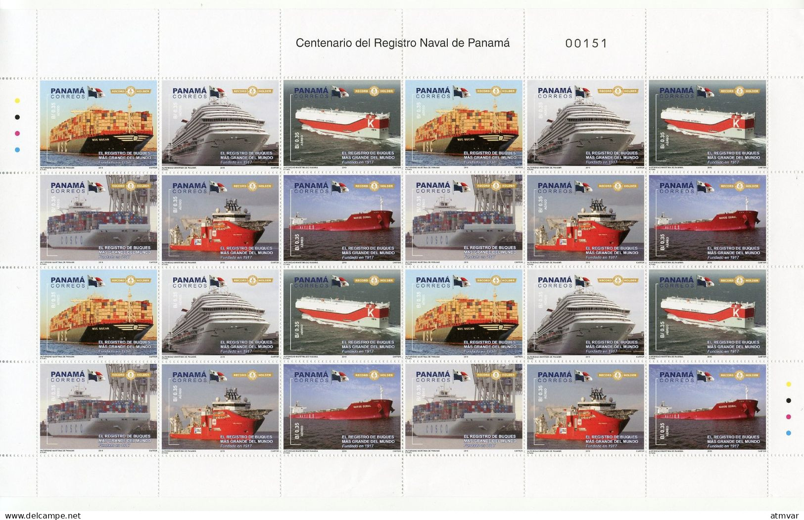 PANAMA (2019) Centenario Del Registro Naval, Canal, Vessel, Carguero, Container Ship, Bateau, Cruise - MINT - Panama