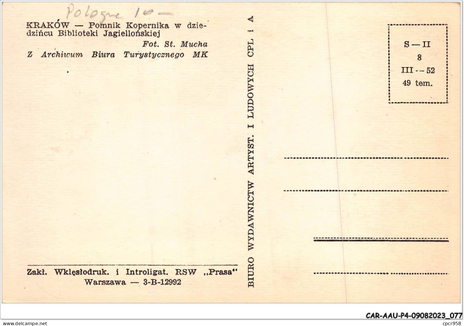 CAR-AAUP4-0281 - POLOGNE - KRAKOW - Pomnik Kopernika W Dzie - Dzincu Biblioteki Jagiellonskiej - Pologne