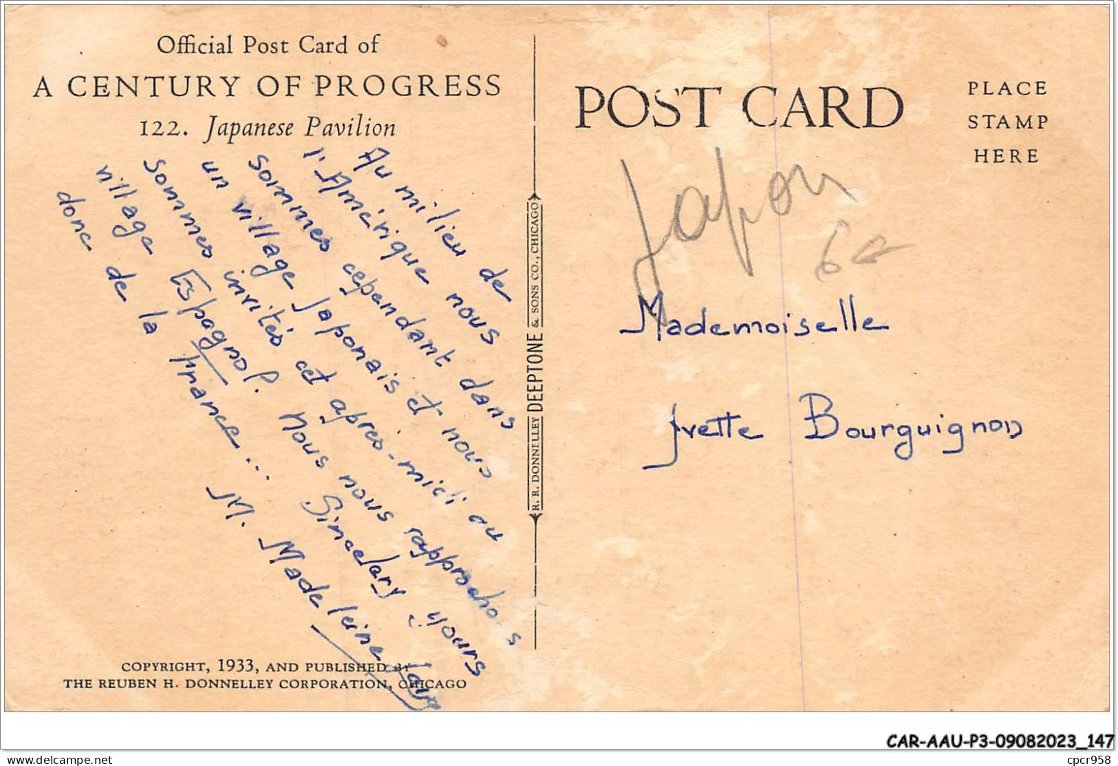 CAR-AAUP3-0220 - JAPON - OFFICIAL POST CARD OF A CENTURY OF PROGRESS - JAPANESE PAVILION - Autres & Non Classés