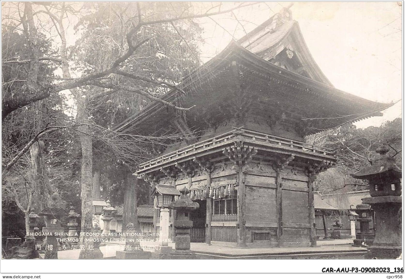 CAR-AAUP3-0215 - JAPON - SHIOGAMA SHRINE A SECOND CLASS NNATIONAL SHRINE - THE MOST IMPOSING EDIFICE IN NORTH JAPAN - Andere & Zonder Classificatie