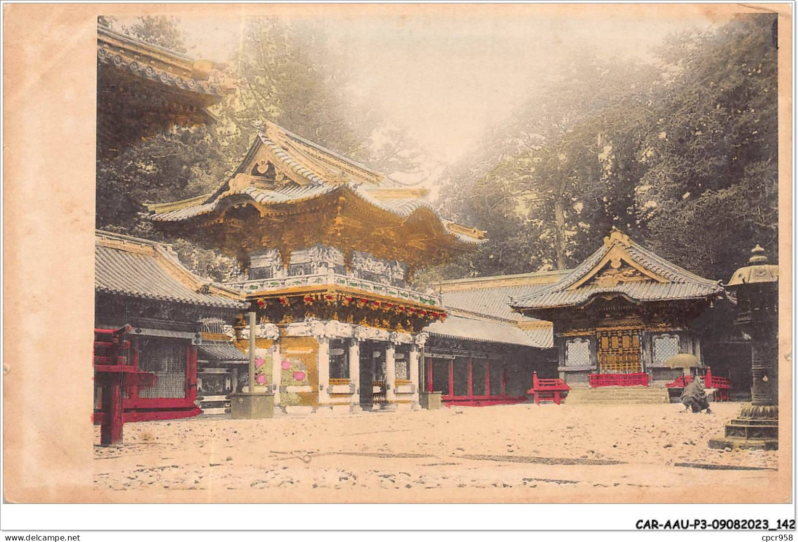 CAR-AAUP3-0218 - JAPON - CARTE PHOTO SONGLI - Other & Unclassified