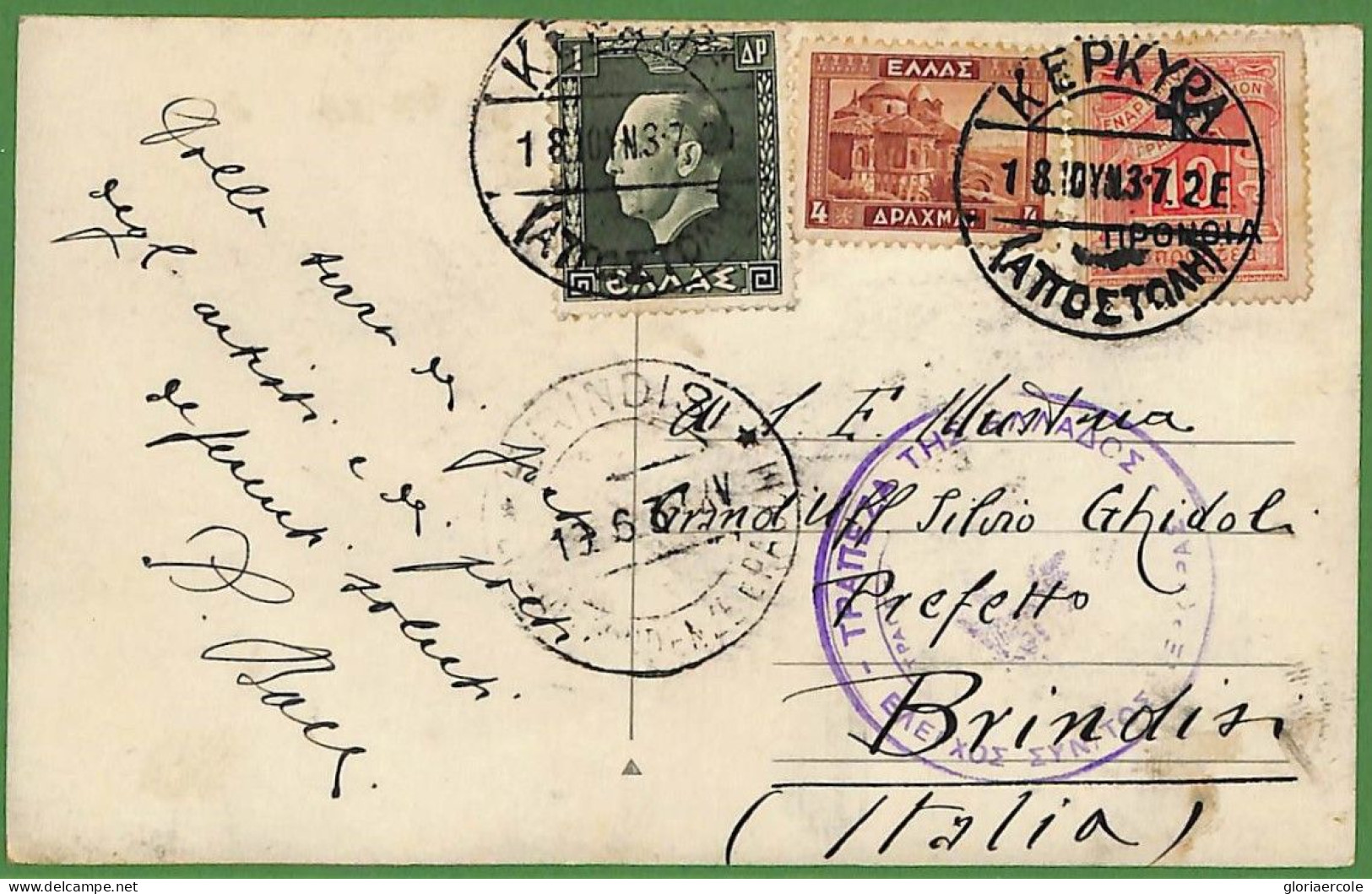 Ad0898 - GREECE - Postal History - Overprinted Stamp On CENSORED CARD To ITALY 1937 - Cartas & Documentos