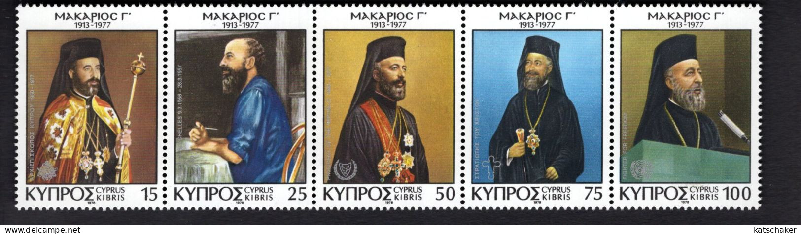 2024722058 1978 SCOTT 502A  (XX) POSTFRIS MINT NEVER HINGED - MAKARIOS AS ARCHBISHOP - Unused Stamps