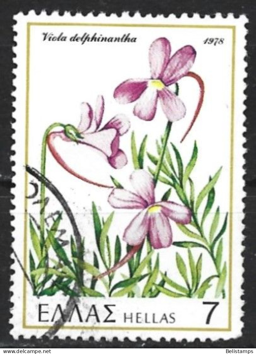 Greece 1978. Scott #1247 (U) Greek Flora, Viola Delphinantha - Oblitérés