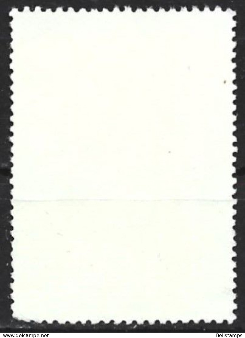 Greece 1978. Scott #1247 (U) Greek Flora, Viola Delphinantha - Used Stamps
