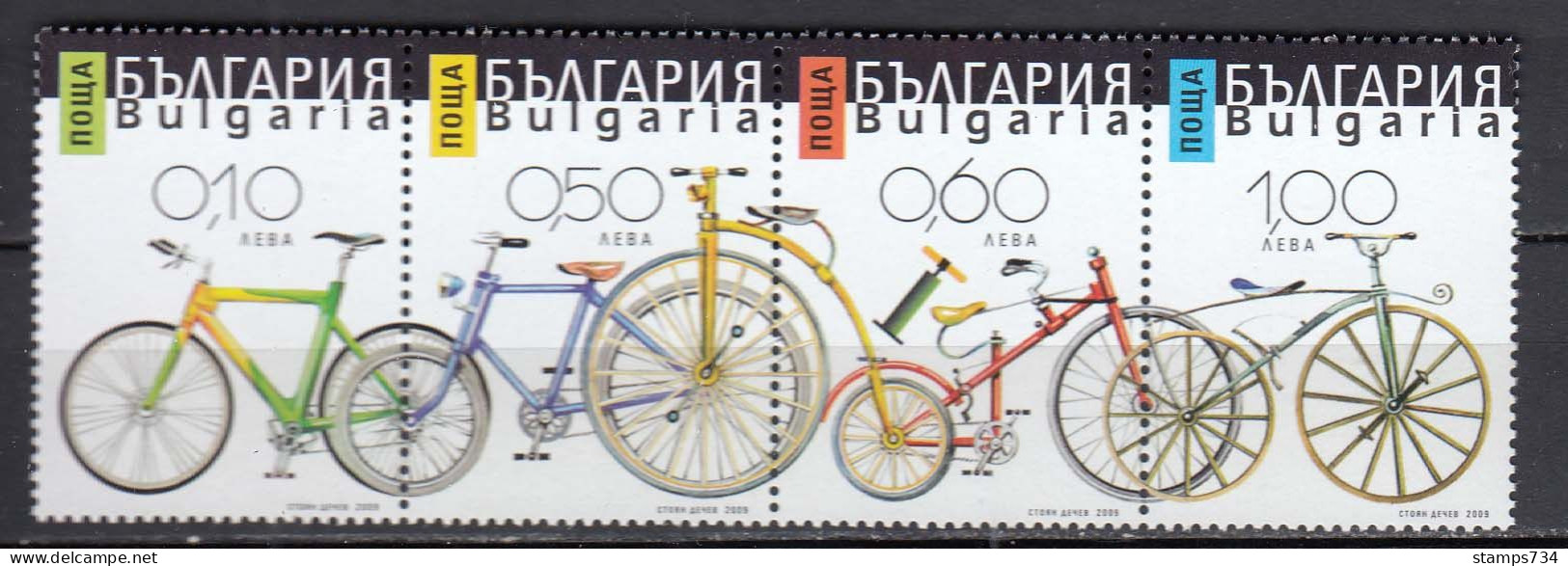 Bulgaria 2009 - Cycles, Mi-Nr. 4893A/96A, MNH** - Nuevos