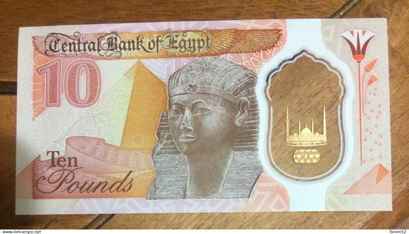 EGYPT 10 Pound UNC- New - Egitto