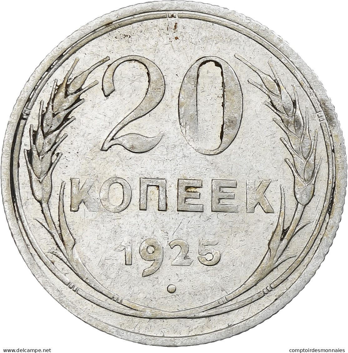 Russie, URSS, 20 Kopeks, 1925, TTB, Argent, KM:88 - Russland