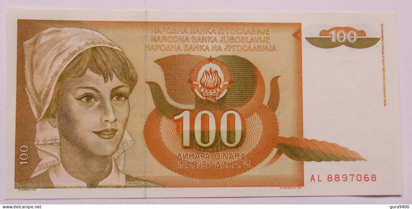 Joegoslavie 100 Dinara 1990 - Yugoslavia