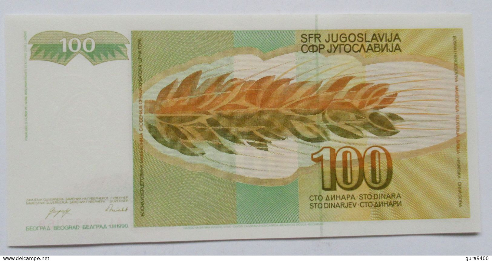 Joegoslavie 100 Dinara 1990 - Jugoslavia