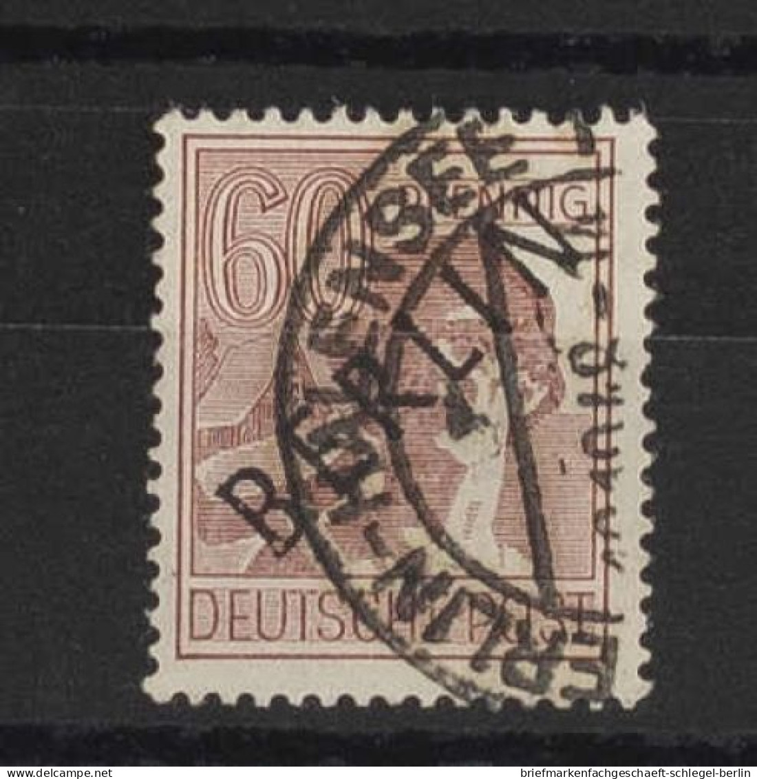 Berlin, 1948, 12 AF V, Gestempelt - Other & Unclassified