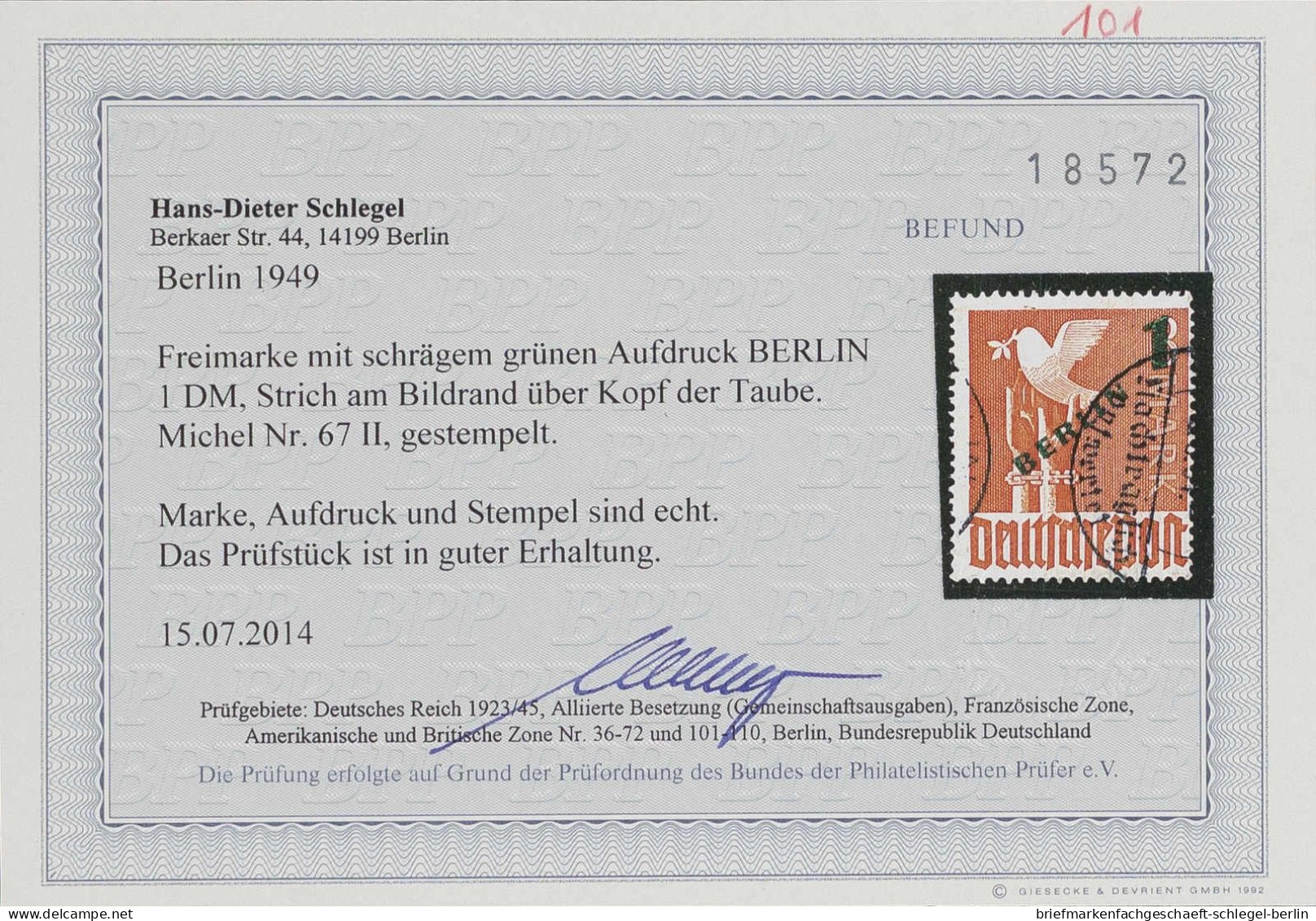 Berlin, 1949, 67 II, Gestempelt - Other & Unclassified