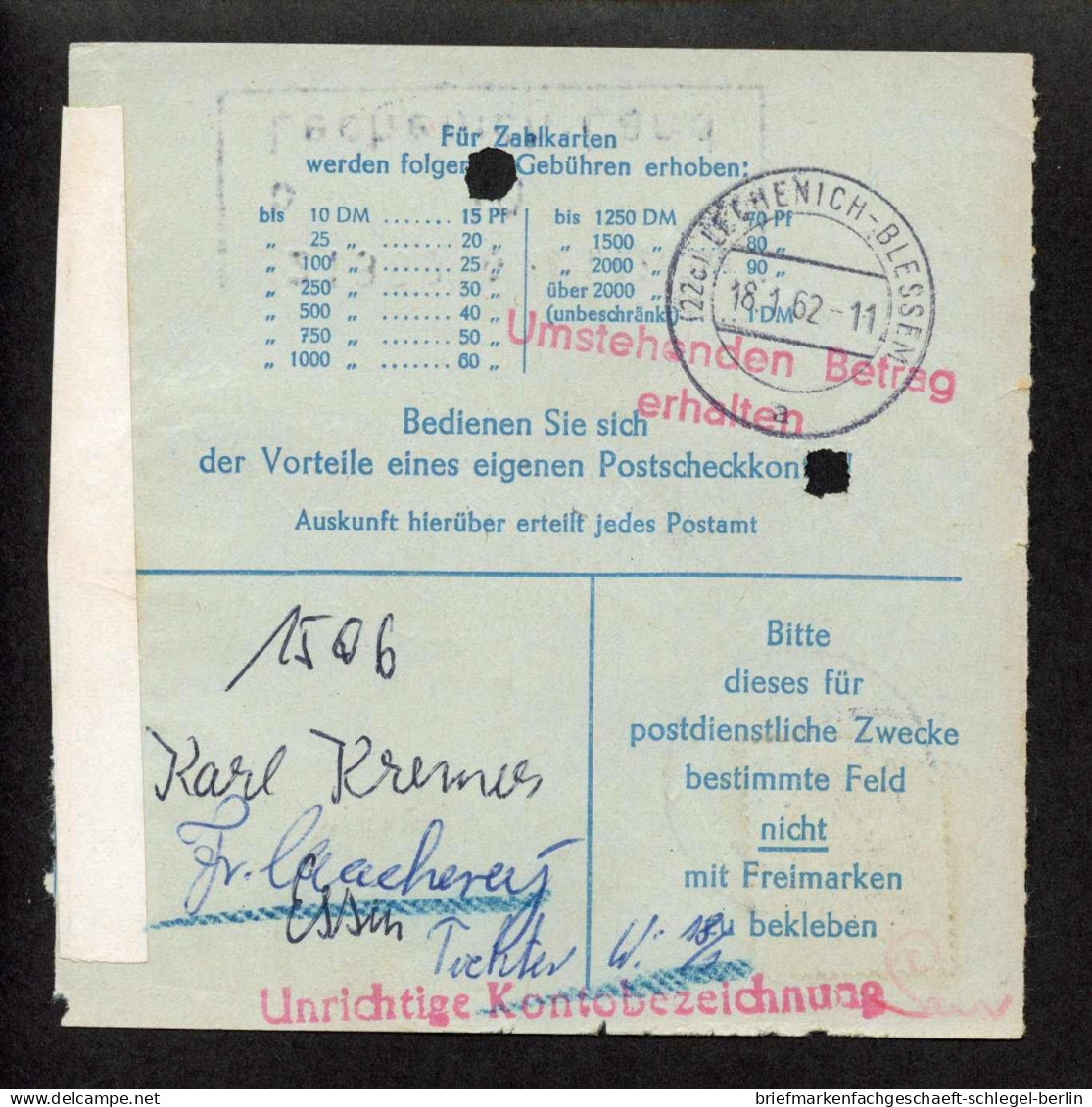 Bundesrepublik Deutschland, 1962, 353 EF, Brief - Other & Unclassified