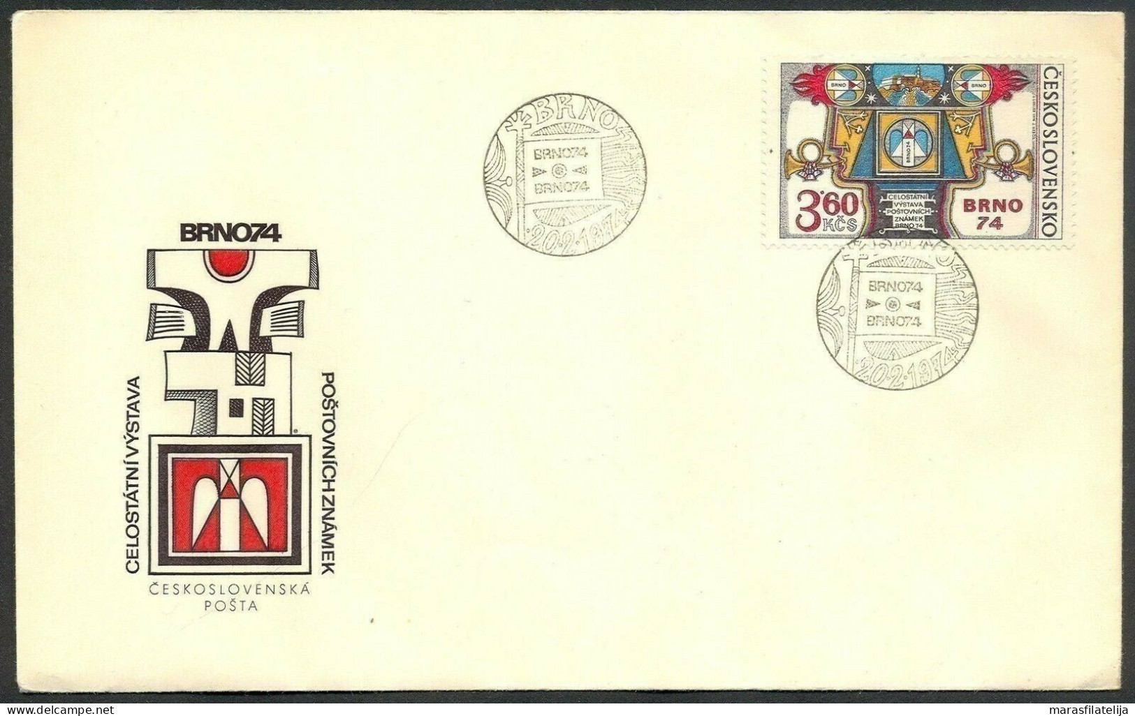 Czechoslovakia 1974, BRNO Stamps Exhibition, FDC II - Autres & Non Classés
