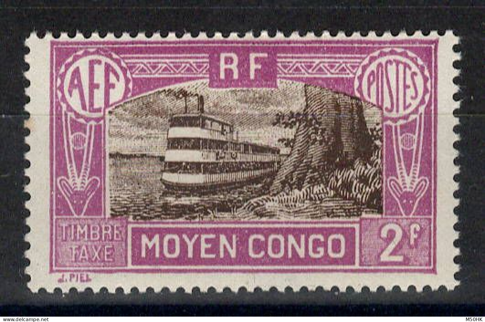 Congo - Taxe YV 21 N* MH , Cote 18 Euros - Unused Stamps